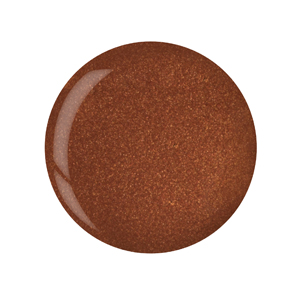 Cuccio Enamel Never Can Say Mumbai