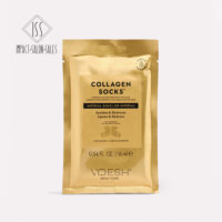 Voesh Pro Imperial Gold Collagen Socks (Pair)